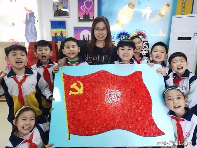 爱国情怀方面存在的问题？游戏画面